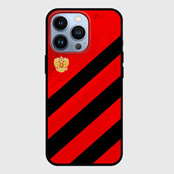 Чехол iPhone 13 Pro Герб РФ - красная абстракция