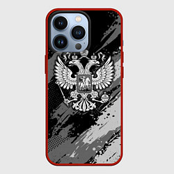 Чехол iPhone 13 Pro Россия - серый монохромный