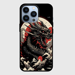 Чехол iPhone 13 Pro Дракон вечности символ года
