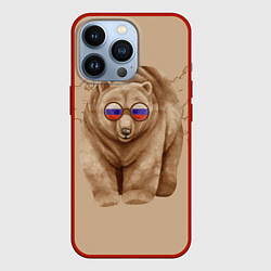 Чехол для iPhone 13 Pro Медведь патриотки в очках из России, цвет: 3D-красный