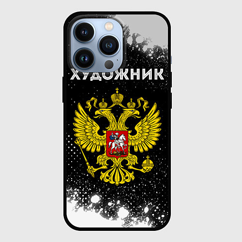 Чехол iPhone 13 Pro Художник из России и герб РФ / 3D-Черный – фото 1