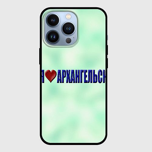 Чехол iPhone 13 Pro Архангельск / 3D-Черный – фото 1