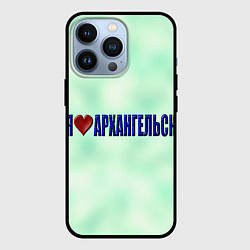 Чехол iPhone 13 Pro Архангельск