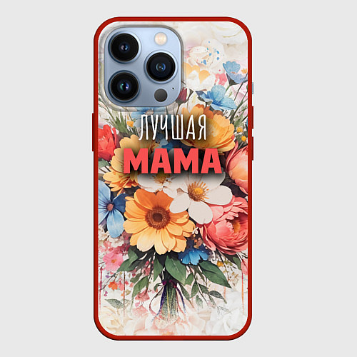 Чехол iPhone 13 Pro Лучшая мама с букетом цветов / 3D-Красный – фото 1