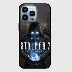 Чехол iPhone 13 Pro STALKER 2 одиночка с артефактом