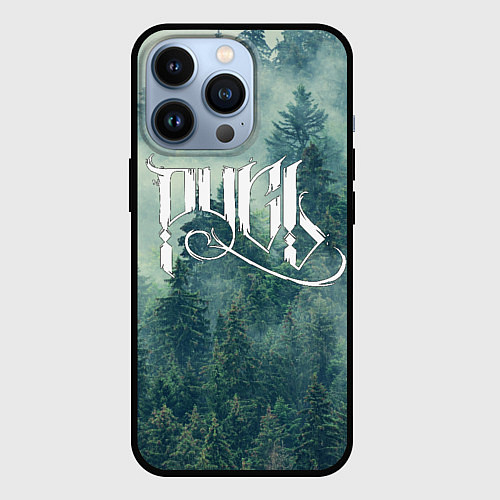 Чехол iPhone 13 Pro Русь - славянский лес / 3D-Черный – фото 1