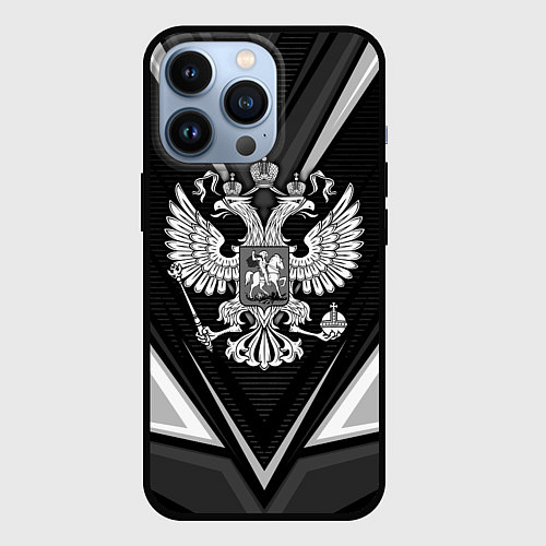 Чехол iPhone 13 Pro Герб России- черно-белый / 3D-Черный – фото 1