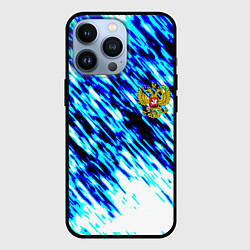 Чехол iPhone 13 Pro Россия герб спорт