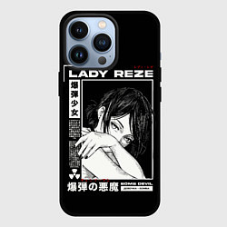 Чехол iPhone 13 Pro Reze - Chainsaw man