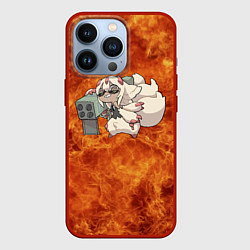 Чехол iPhone 13 Pro Взрывоопасная Фапута