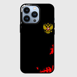 Чехол iPhone 13 Pro Россия спорт краски