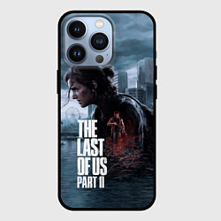 Чехол iPhone 13 Pro Элли и Эбби tlou part 2 remake