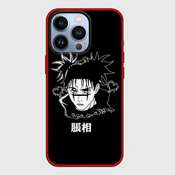 Чехол для iPhone 13 Pro Чосо и сердечко, цвет: 3D-красный