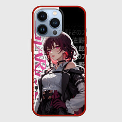 Чехол для iPhone 13 Pro Kafka - Honkai, цвет: 3D-красный