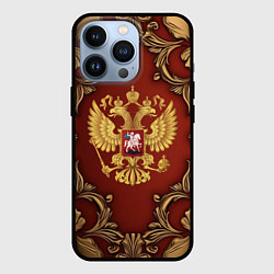 Чехол iPhone 13 Pro Золотой герб России на красном фоне лепнина