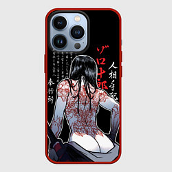 Чехол для iPhone 13 Pro Девушка самурай и иероглифы, цвет: 3D-красный