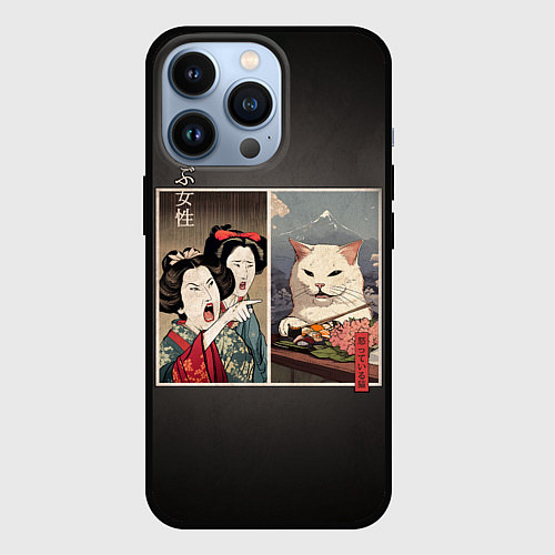Чехол iPhone 13 Pro Кот - мем в японской стилистике / 3D-Черный – фото 1