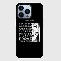 Чехол iPhone 13 Pro Solo Leveling Carthenon