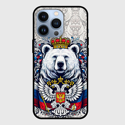 Чехол iPhone 13 Pro Белый русский медведь / 3D-Черный – фото 1