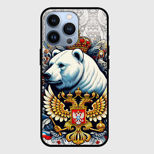 Чехол iPhone 13 Pro Белый медведь с короной / 3D-Черный – фото 1