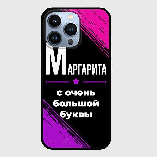 Чехол iPhone 13 Pro Маргарита: с очень большой буквы / 3D-Черный – фото 1