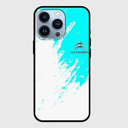Чехол iPhone 13 Pro Citroen краски голубой