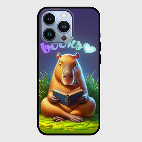 Чехол iPhone 13 Pro Капибара любит книги / 3D-Черный – фото 1