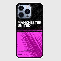 Чехол iPhone 13 Pro Manchester United pro football посередине