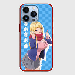 Чехол iPhone 13 Pro Dosanko Gyaru Is Mega Cute - Fuyuki Minami