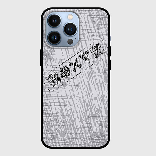 Чехол iPhone 13 Pro Равнодушие на сером фоне / 3D-Черный – фото 1