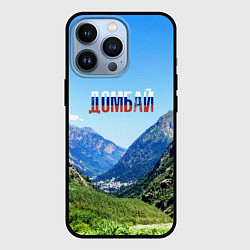 Чехол iPhone 13 Pro Домбай в цветах флага России