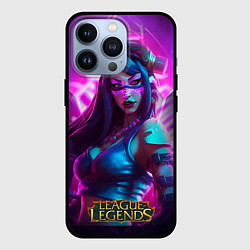 Чехол для iPhone 13 Pro League Of Legends Akali Kda, цвет: 3D-черный