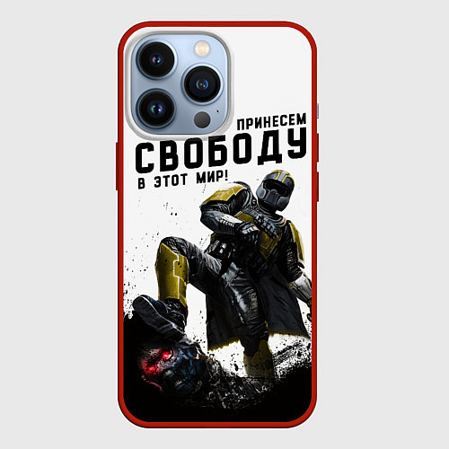 Чехол iPhone 13 Pro Helldivers 2: Свобода / 3D-Красный – фото 1