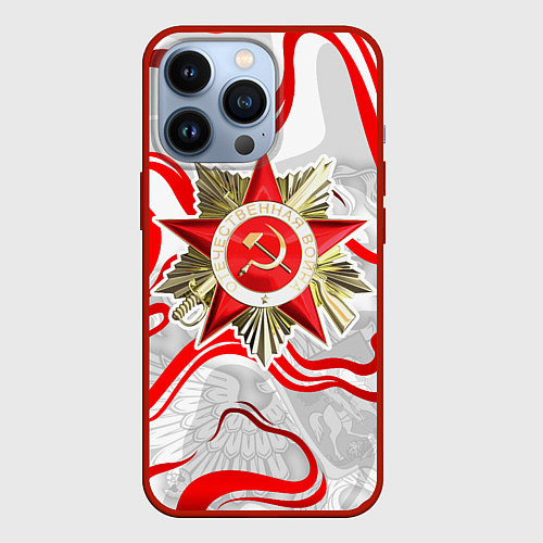 Чехол iPhone 13 Pro Великая отечественная - красные нити / 3D-Красный – фото 1