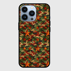 Чехол для iPhone 13 Pro Камуфляж со звездами СССР, цвет: 3D-черный