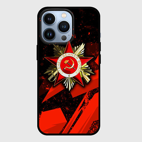 Чехол iPhone 13 Pro Великая отечественная - красная абстракция / 3D-Черный – фото 1