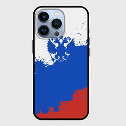 Чехол для iPhone 13 Pro Российский триколор и герб, цвет: 3D-черный