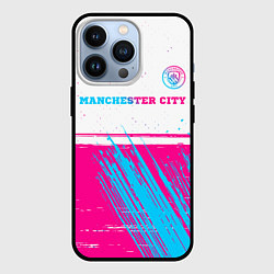 Чехол iPhone 13 Pro Manchester City neon gradient style посередине