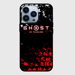 Чехол для iPhone 13 Pro Ghost of Tsushima japan logo, цвет: 3D-черный