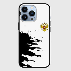 Чехол iPhone 13 Pro Россия герб звёзды в красках