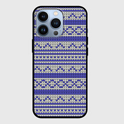 Чехол iPhone 13 Pro Вязанный бело-синий орнамент