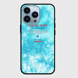 Чехол для iPhone 13 Pro Tokyo: tie-dye azure, цвет: 3D-черный