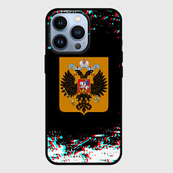 Чехол iPhone 13 Pro Российская империя герб глитч