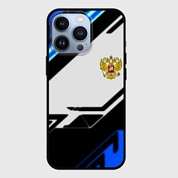 Чехол iPhone 13 Pro Россия геометрия текстура