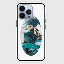 Чехол для iPhone 13 Pro Wuthering Waves, цвет: 3D-черный