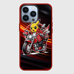 Чехол для iPhone 13 Pro Пикачу байкер на мотоцикле, цвет: 3D-красный