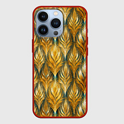 Чехол iPhone 13 Pro Золото осени травинки