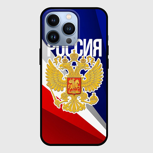 Чехол iPhone 13 Pro Россия - герб и триколор / 3D-Черный – фото 1