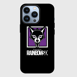 Чехол для iPhone 13 Pro Rainbow six logo ubisoft, цвет: 3D-черный