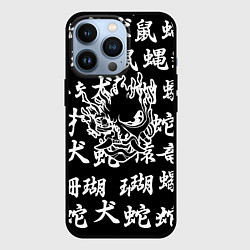 Чехол для iPhone 13 Pro Cyberpunk samurai japan steel, цвет: 3D-черный